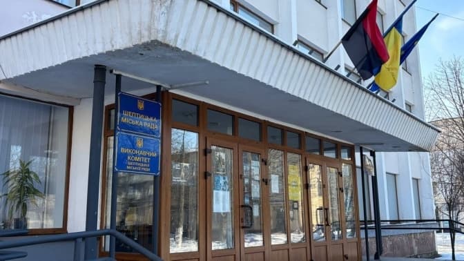 фото: суспільне