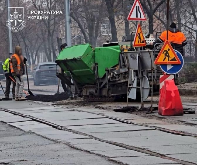 Ремонт вулиці Кирилівської у Києві: посадовців КМДА підозрюють у розтраті 4,5 млн грн