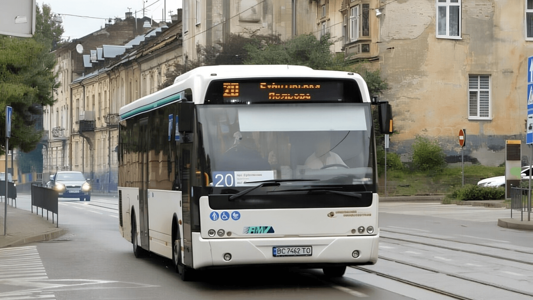 Автобус №20 у Львові / Фото: ЛМР