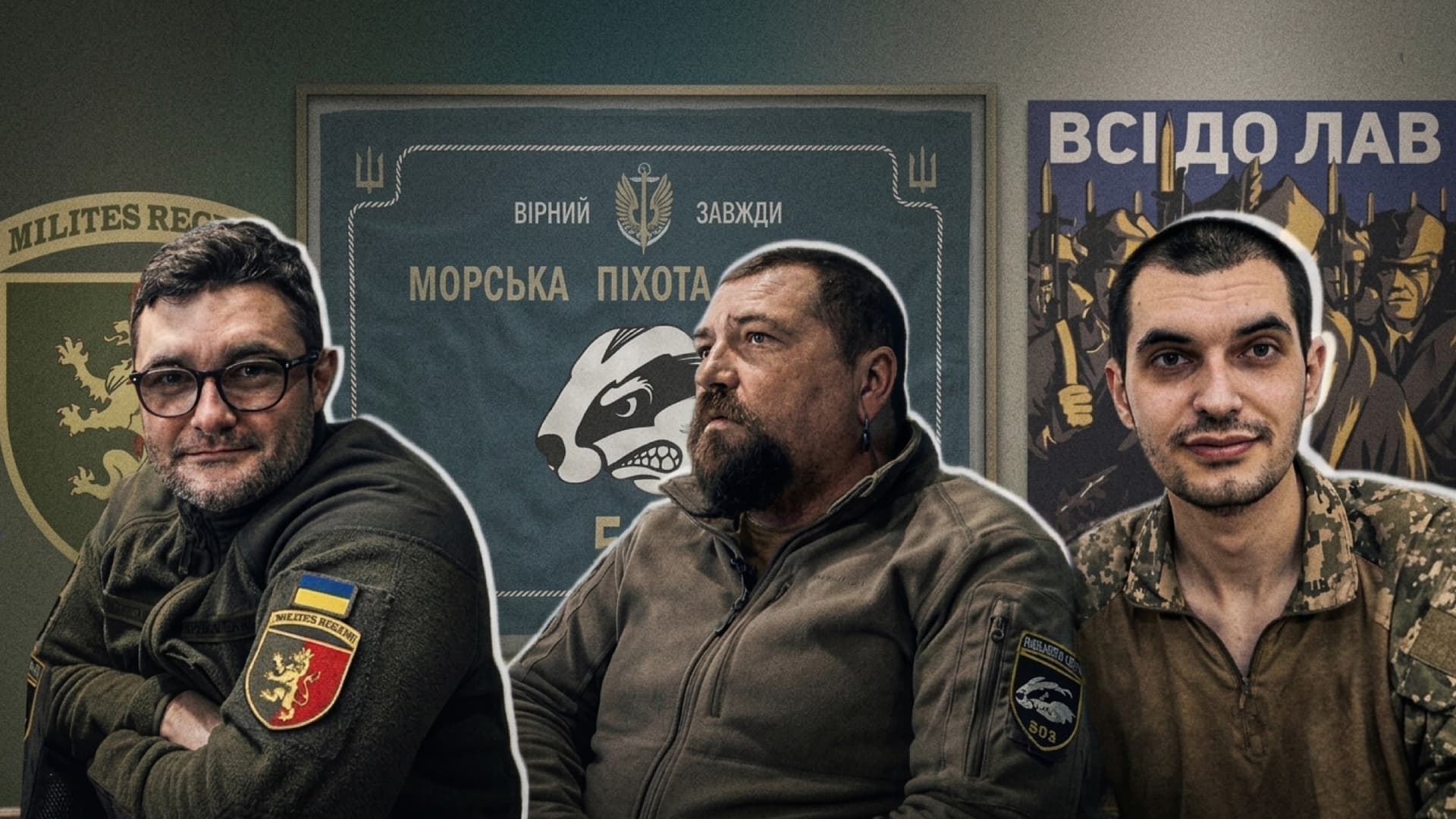 "Заберіть мене вже!" Злочинці, наркомани та жартівники – кого не візьмуть служити через рекрут-центри  