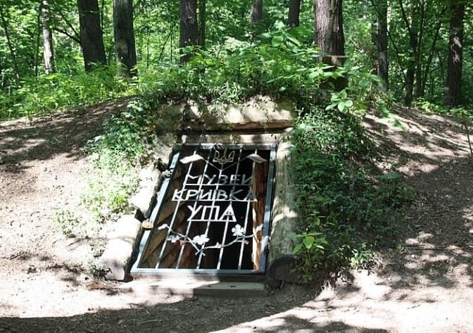 Фото: Департамент спорту, молоді та туризму Львівської ОДА