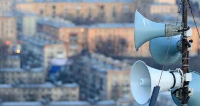 У Львівській ОВА пояснили ситуацію з ранковим «відбоєм» тривоги