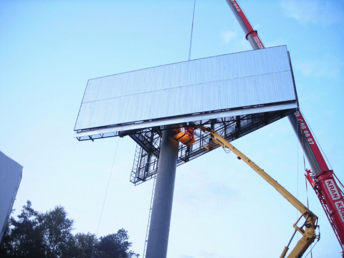 Фото умовне