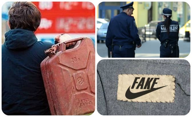 Львів’ян просять повідомляти про виявлення підробки товарів