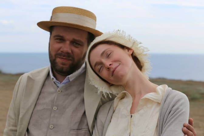 Фото: planetakino.ua