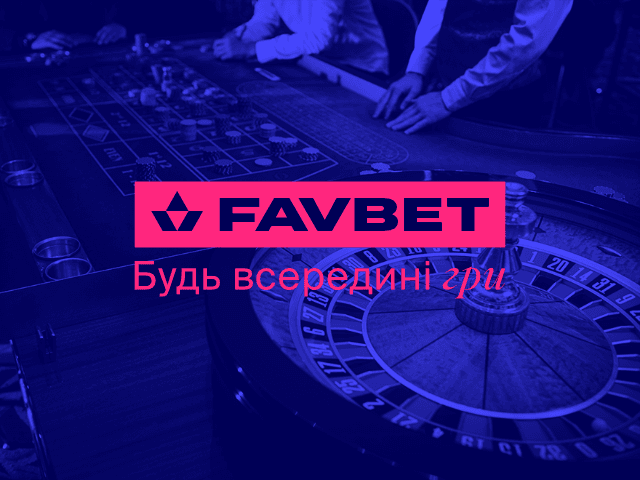 Як вигравати в Live Casino: Правила гри в блекджек на FAVBET