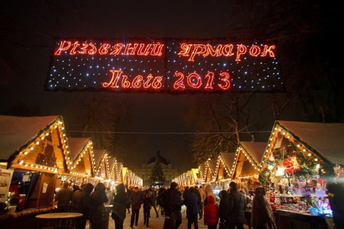 Фото: events.lviv.ua