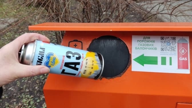 В Києві збирають використані газові балони для потреб військових