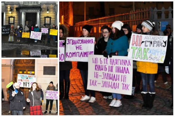 У Львові відбувся феміністичний марш проти насильства.