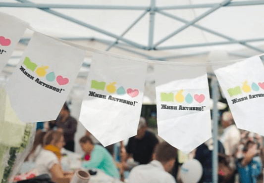 Львів’ян кличуть на консультації з лікарями у Стрийському парку. Деталі