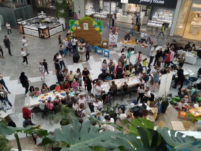 Фото: Твоє місто