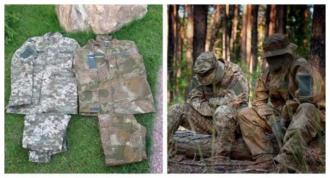 Форма-невидимка рятуватиме життя військовим. Як долучитися?