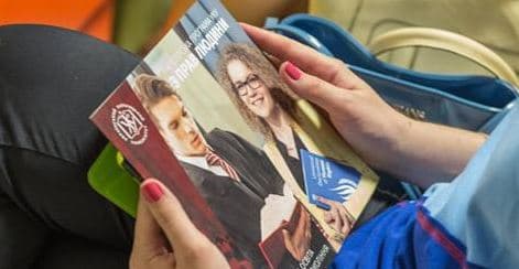 Фото: facebook-сторінка "Магістерська програма УКУ з прав людини"