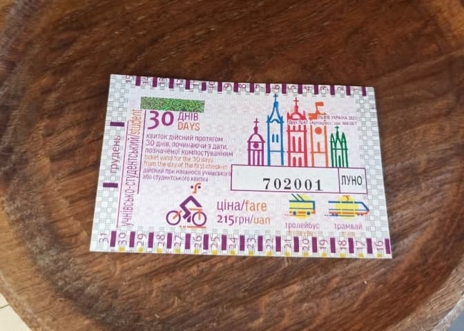 фото: львівелектротранс