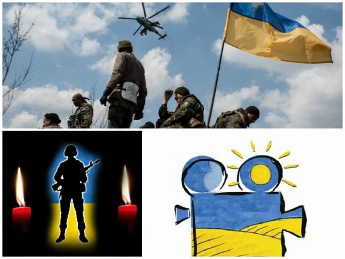 У Львові покажуть фільм про Героїв АТО: деталі