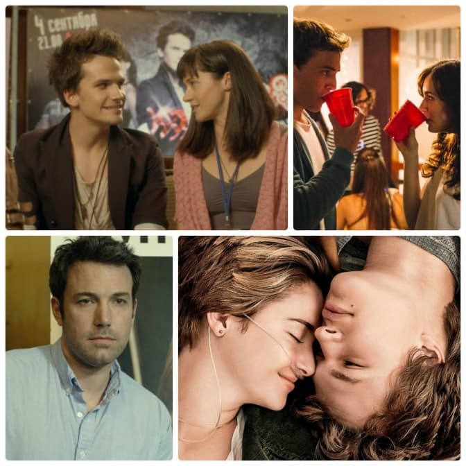 Напередодні Дня закоханих. 5 фільмів про справжні стосунки
