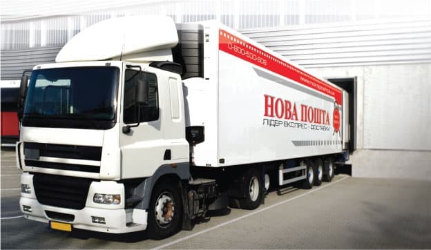 Фото: files.ub.ua