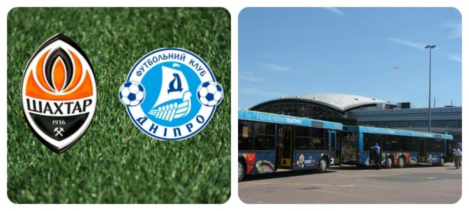 У Львові пройде матч Шахтар-Дніпро. Як курсуватимуть шатл-баси