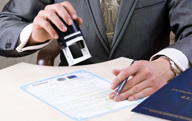 Фото: jurist.lviv.ua