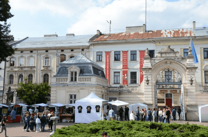 Фото: Олександр Мазуренко