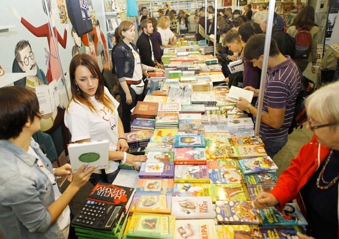 Завтра у Львові стартує Форум видавців. Топ-7 найпопулярніших запитань та відповіді на них