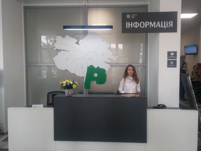 У Львові відкрили унікальний центр надання послуг з кутком для дітей