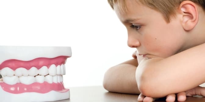 Фото умовне