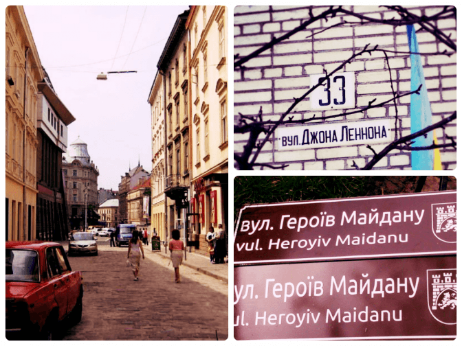 Перейменування вулиць Львова: як це було і є
