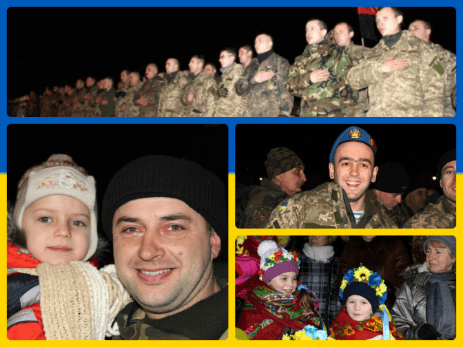 500 бійців повернулись до Львова із АТО. Оновлено