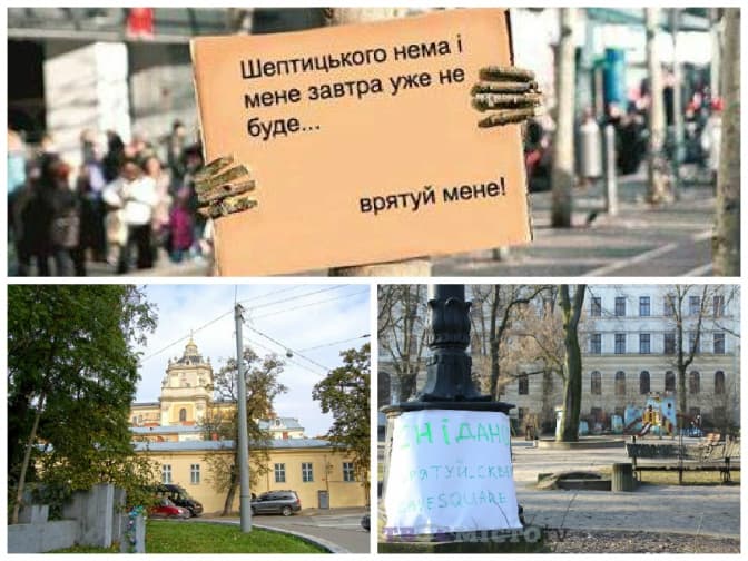 Від сьогодні львів’яни знову снідатимуть у сквері св.Юра
