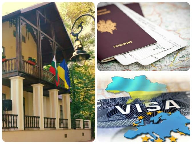 У Львові стане легше отримати болгарську візу