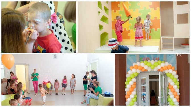 У Львові відкрили новий дитячий центр. Як записатись?