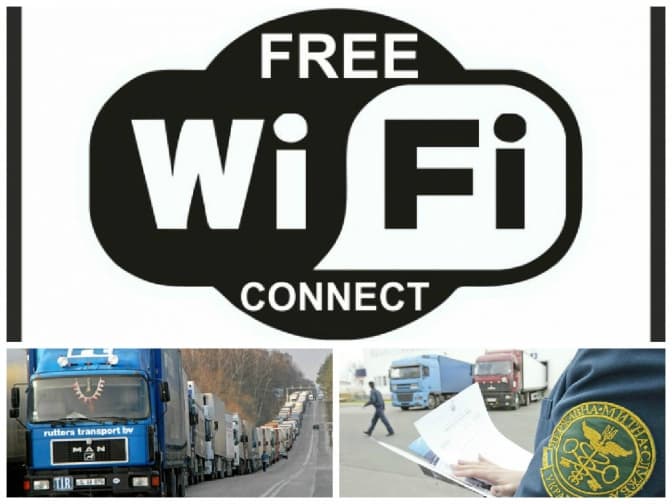 Безкоштовний Wi-Fi на митних переходах Львівщини. Як скористатись