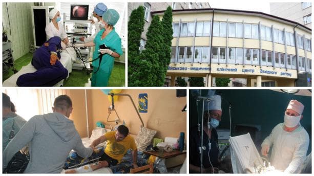 фото: loda.gov.ua