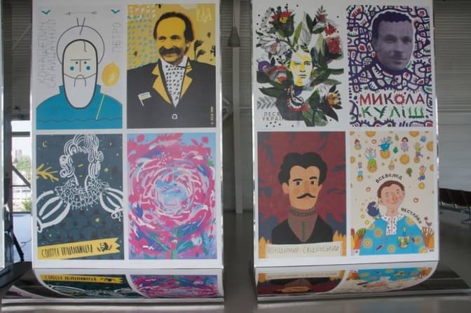 У львівському аеропорту відкрили виставку «Діячі України». Фото