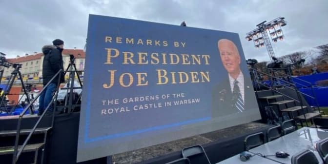 Як учитимуться 22-24 лютого діти та що сказав Байден про перемогу України. Підсумки доби