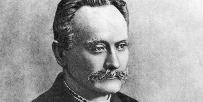 Джерело: Фотографії старого Львова