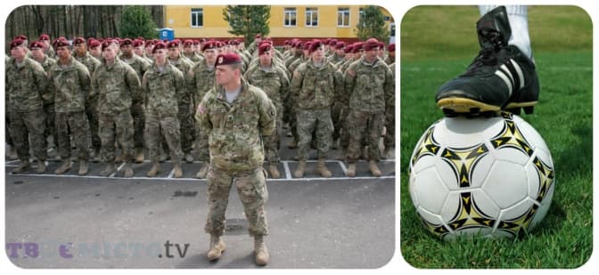 Львів’яни зійдуться з американськими військовими у спортивному бою