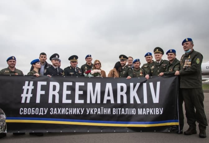 Виправданий гвардієць Віталій Марків продовжить служити у Нацгвардії