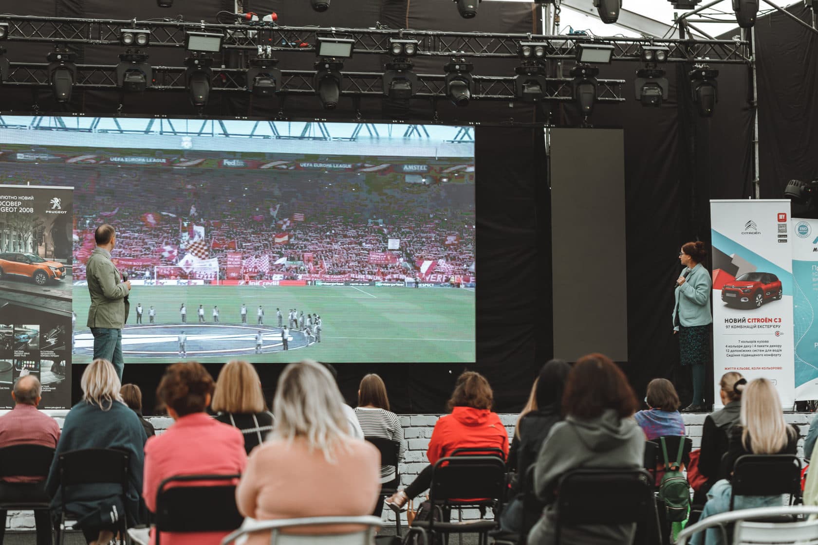 Фото: Forum West