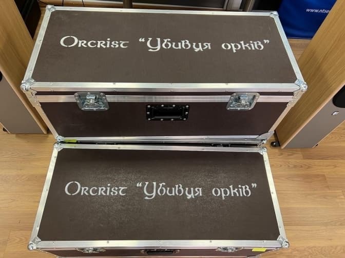 «Убивця орків». Литовці купили 110 антидронових рушниць для України