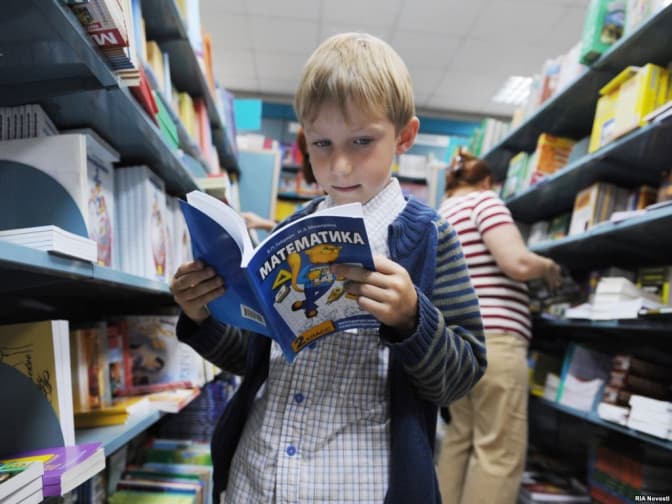 фото: www.slobodnaevropa.org