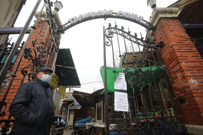 Фото: Роман Балук