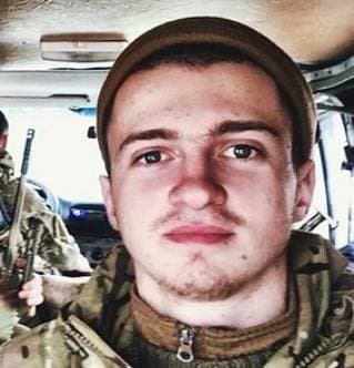 21-річний львів'янин, рятуючи друга, отримав важке поранення в АТО. Як допомогти