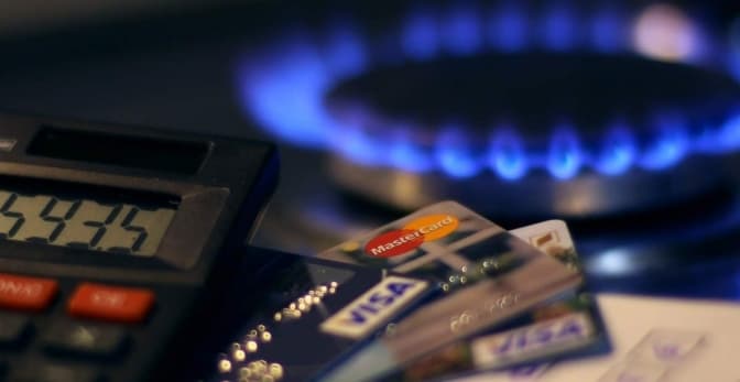 У липні газ для населення подорожчає на 7%