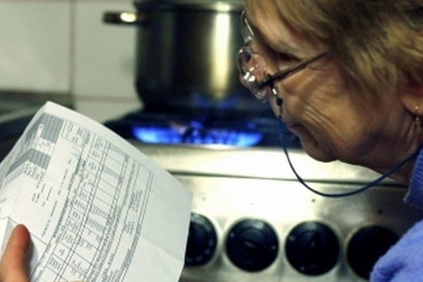 У платіжках за газ вказуватимуть ще один показник