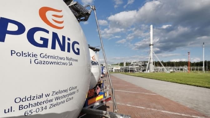 Польська компанія придбала фірму для видобутку газу на Львівщині