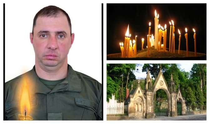 Сьогодні Львів прощається з Героєм: перекриватимуть рух