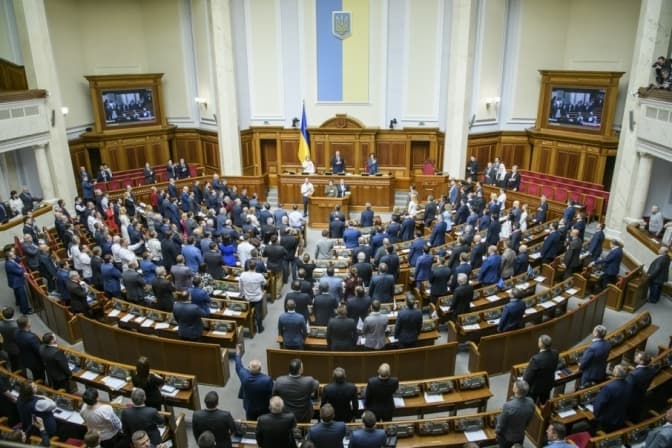 Профільна школа та укрупнення районів. Що пропонує Парламенту УГП