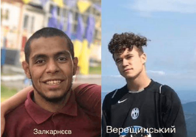 Фото: Ігор Зінкевич / Фейсбук